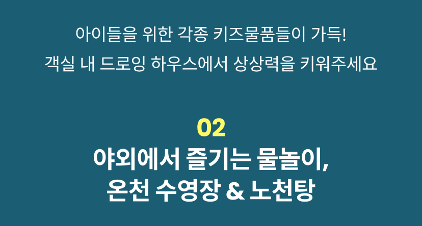 체스터톤스 3.png